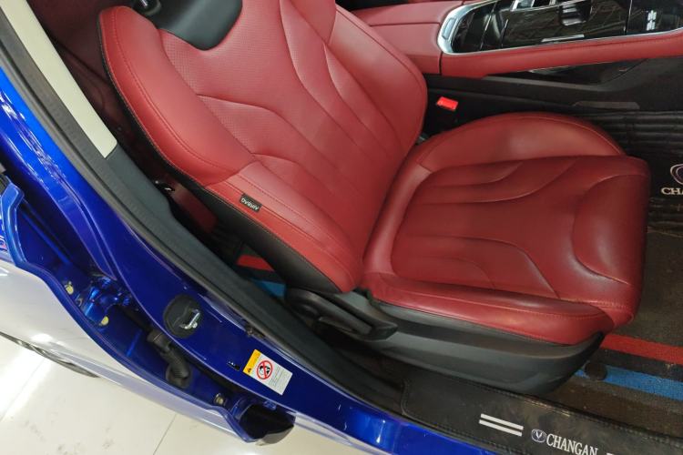 Used Changan CS85 COUPE 2019 1.5T DCT Dynamic Version China VI Standard