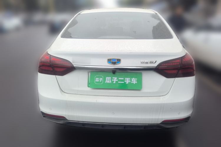Used Geely Auto Emgrand New Energy 2018 EV450 Ambition Model