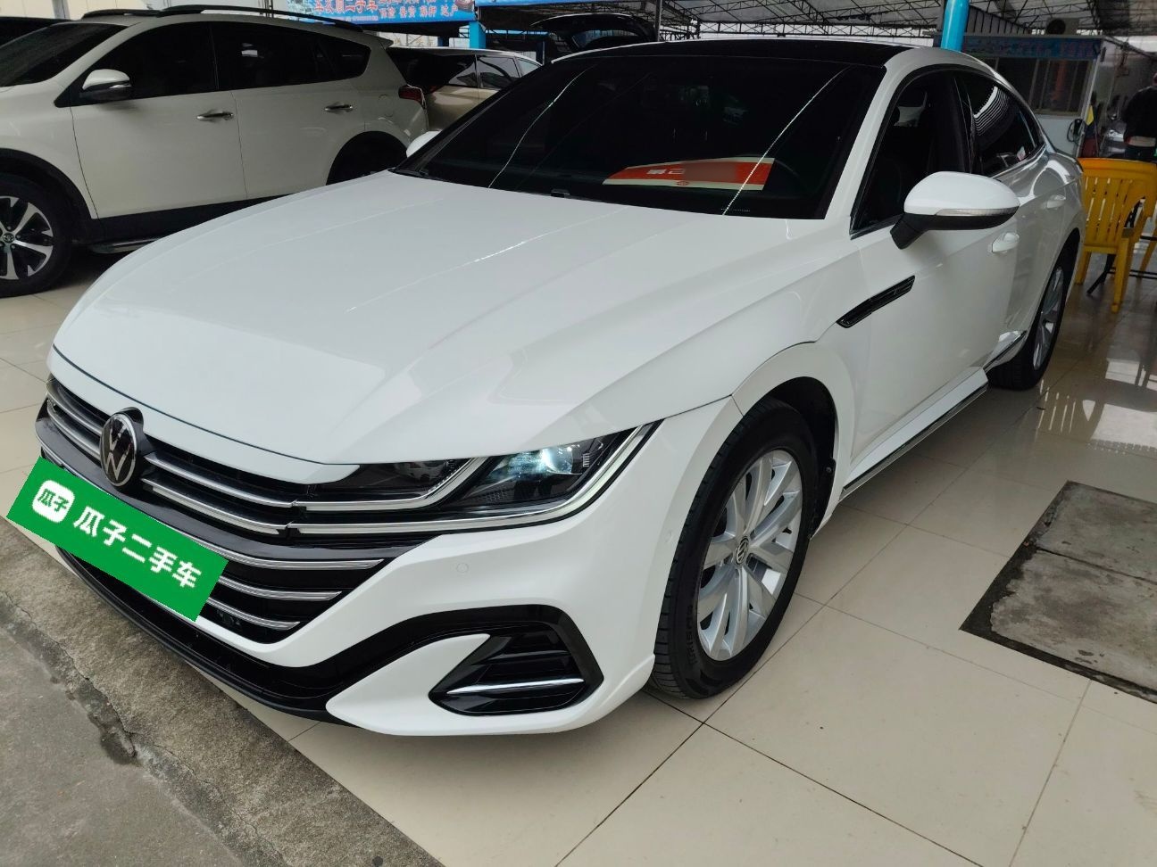 Parte inferior delantera