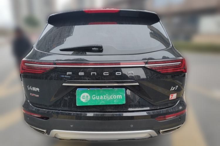 Used Dongfeng Fengon ix7 2020 2.0 TGDI Automatic Two-Wheel Drive Urban Luxury Edition