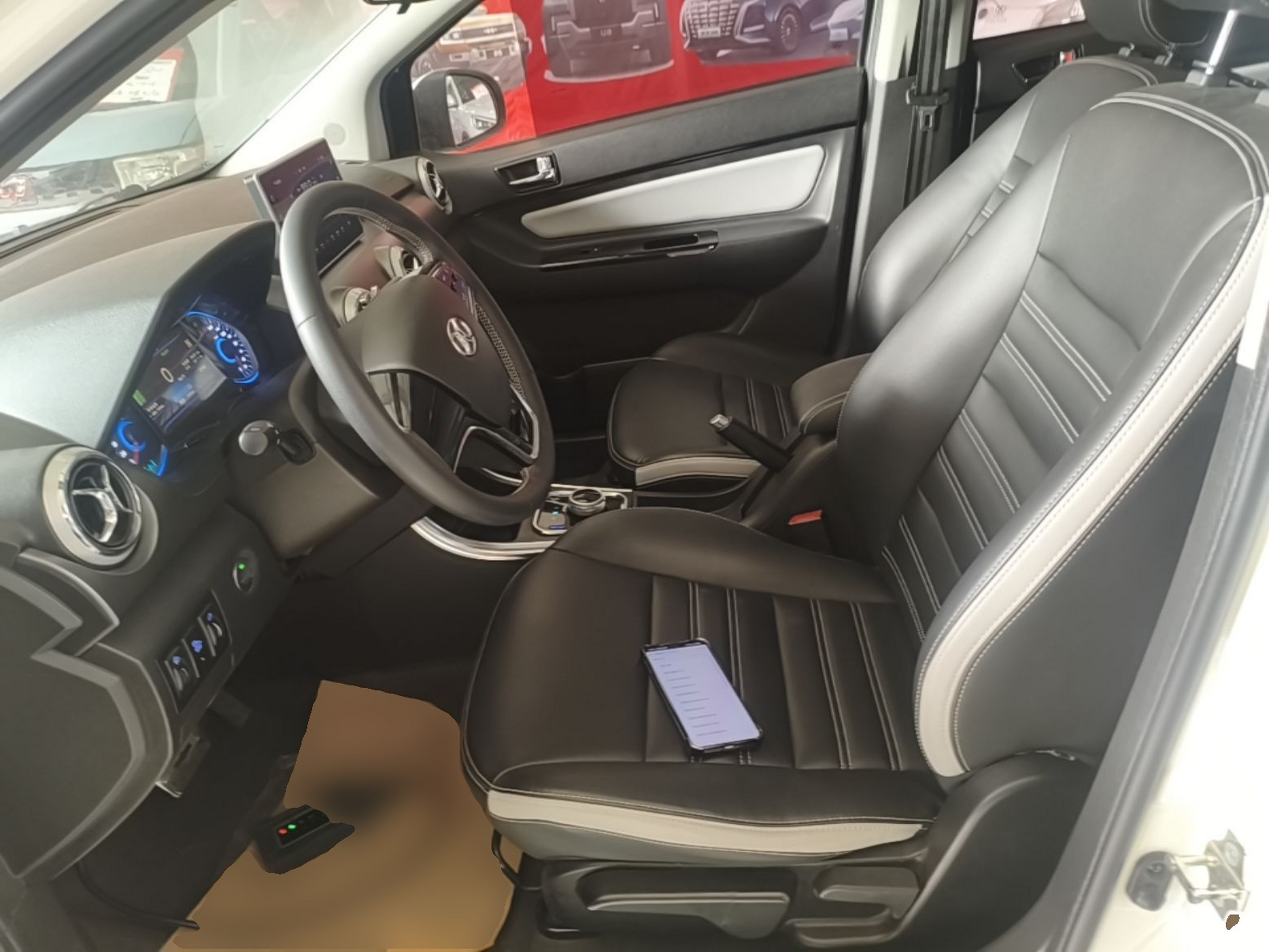 Interior delantero