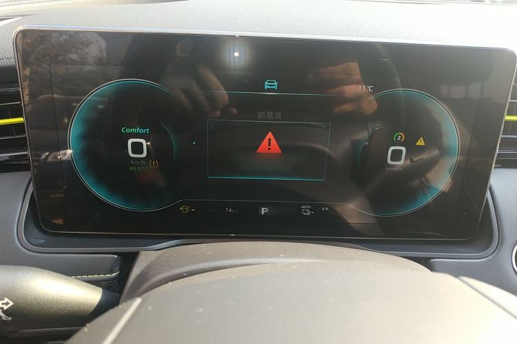 Used Roewe RX5 New Energy 2021 ePLUS National Trend Ronglin Luxury Edition