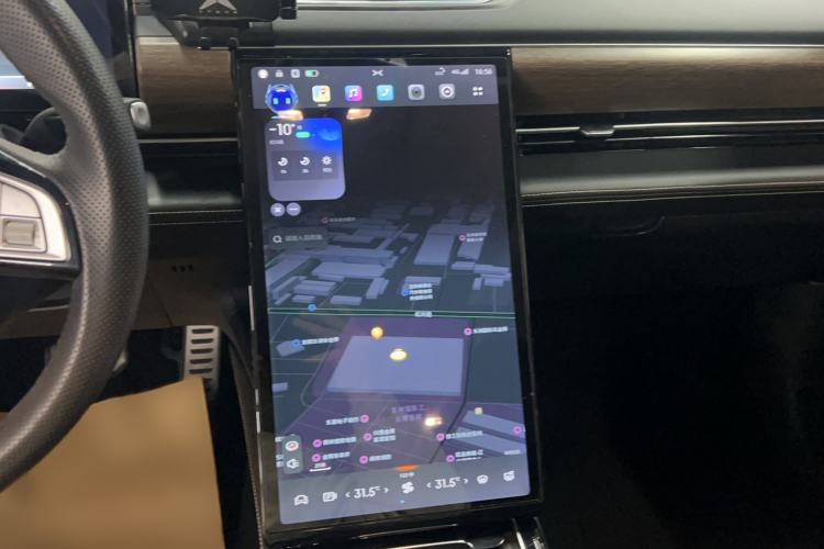 Used XPeng P5 2021 460G Audio And AC Panel