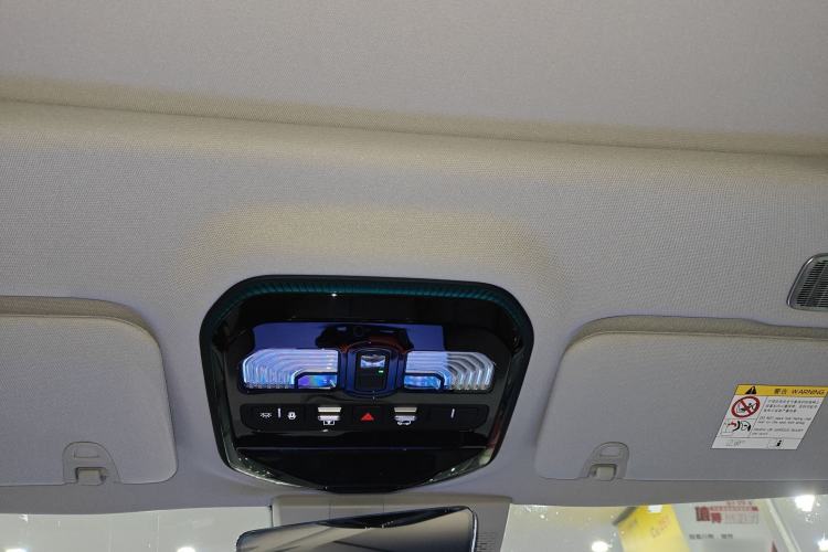 Used Jetour Zongheng G700 Trailblazer 2025 Model Zong Ye Edition 5-seater
