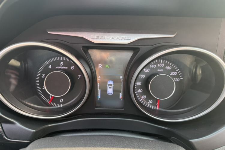 Used Leopaard CS10 2017 2.0T Automatic Luxury Model
