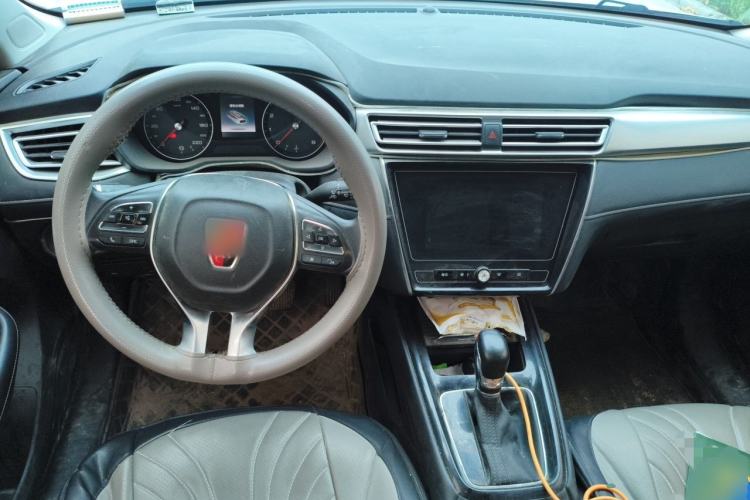 Used Roewe i5 2020 1.5L Automatic 4G Connected Linghao Edition
