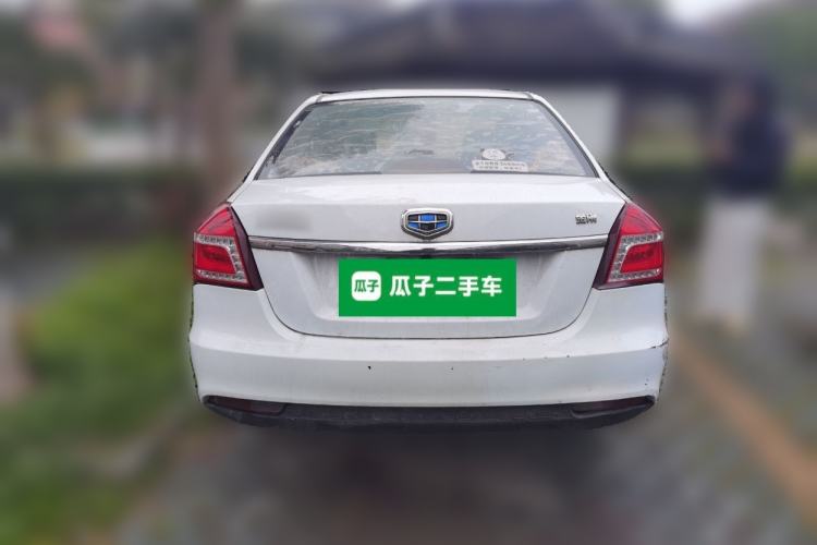 Used Geely Auto Diamond 2016 1.5L Manual Entry-Level Trim