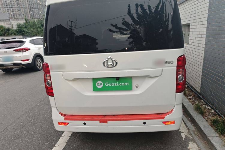 Used CHANGAN KAICHENG Ruixing M60 2023 1.5L GDI Comfort-Class Passenger Vehicle 6/7 Seats