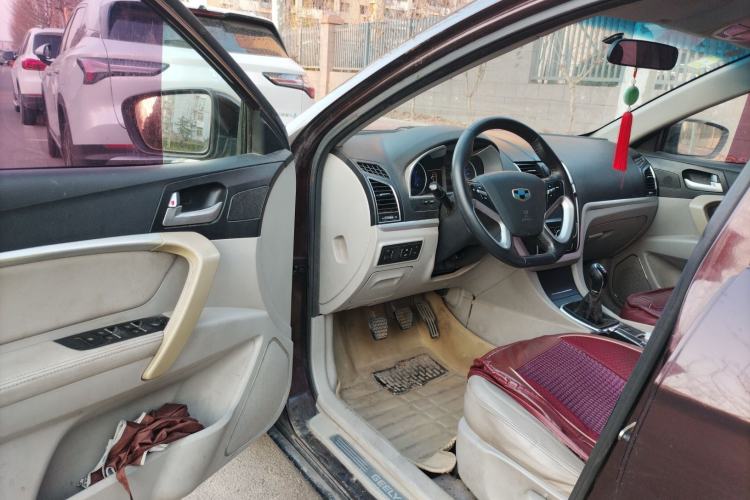 Used Geely Auto Emgrand 2014 Sedan 1.5L Manual Elite Model