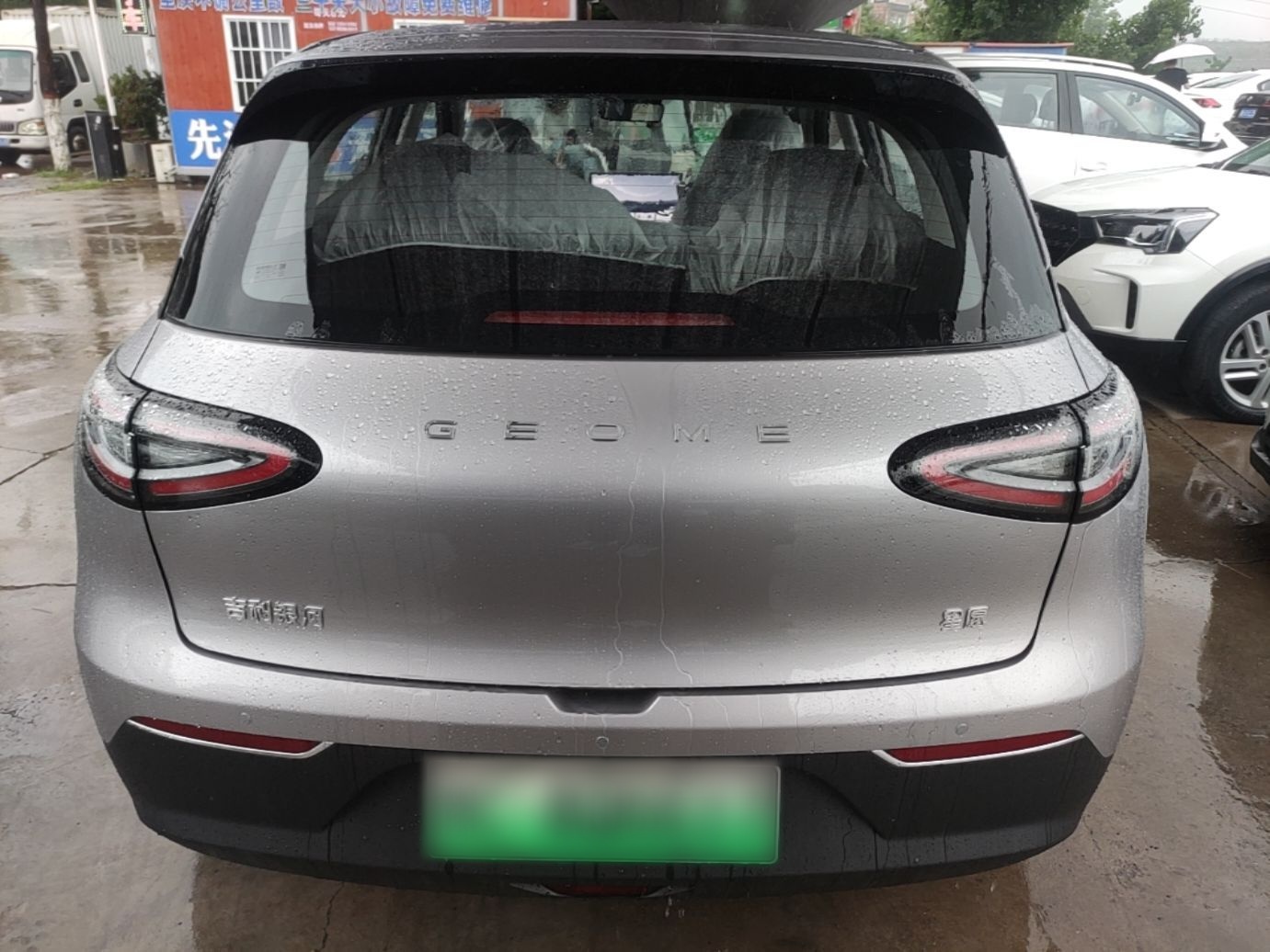 Geely Galaxy Geome 2026 Model 310km Dream Edition — снимка 5