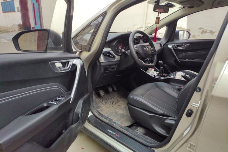 Used Geely Auto Vision X3 2020 1.5L Manual Elite Edition