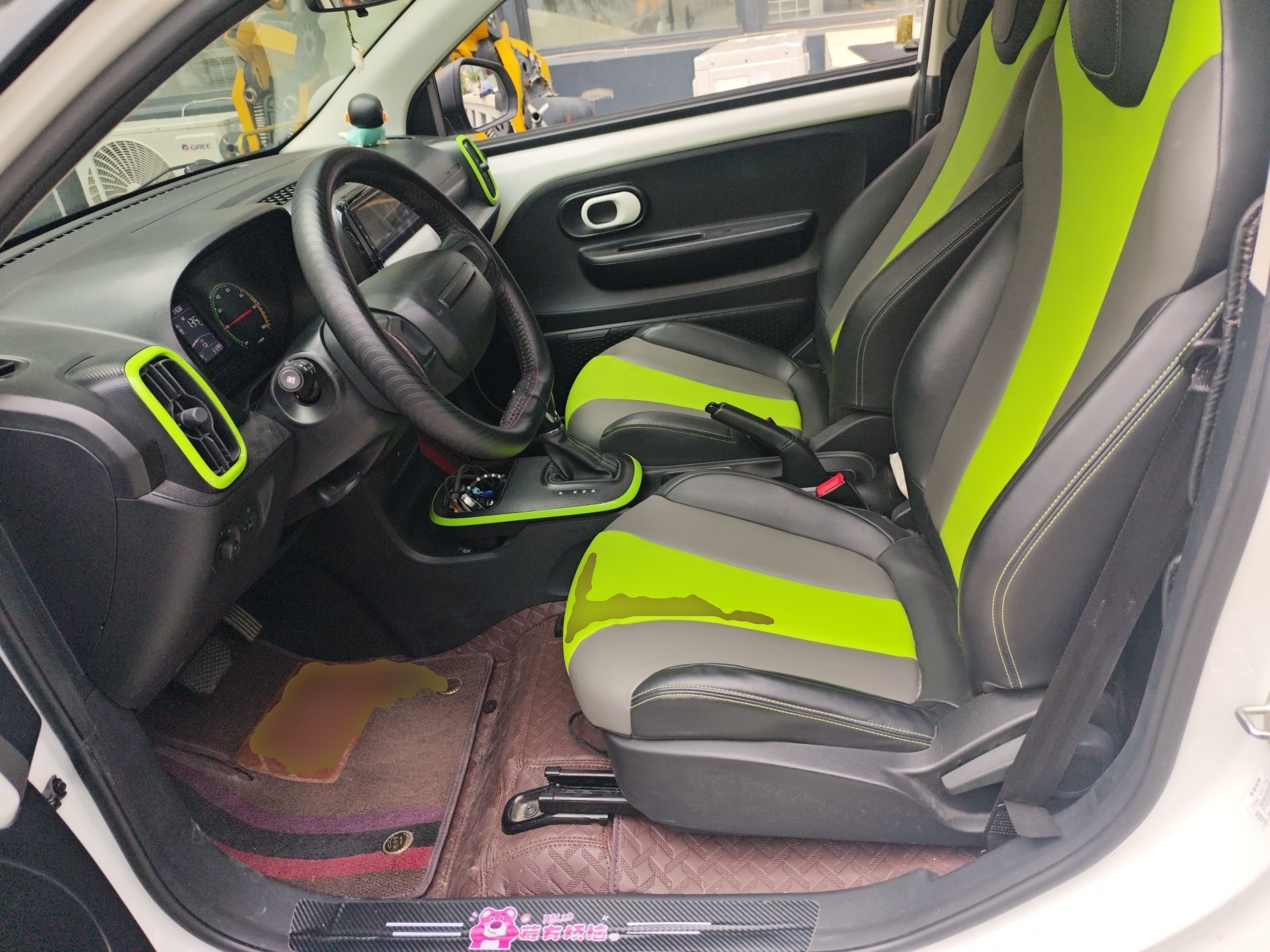Front Interior