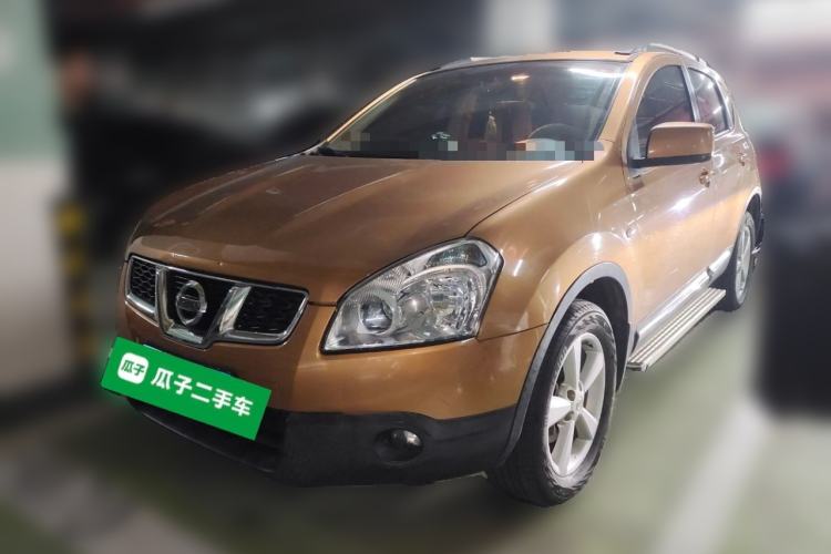 Used Nissan Qashqai 2015 2.0 XL Coolfire CVT 2WD