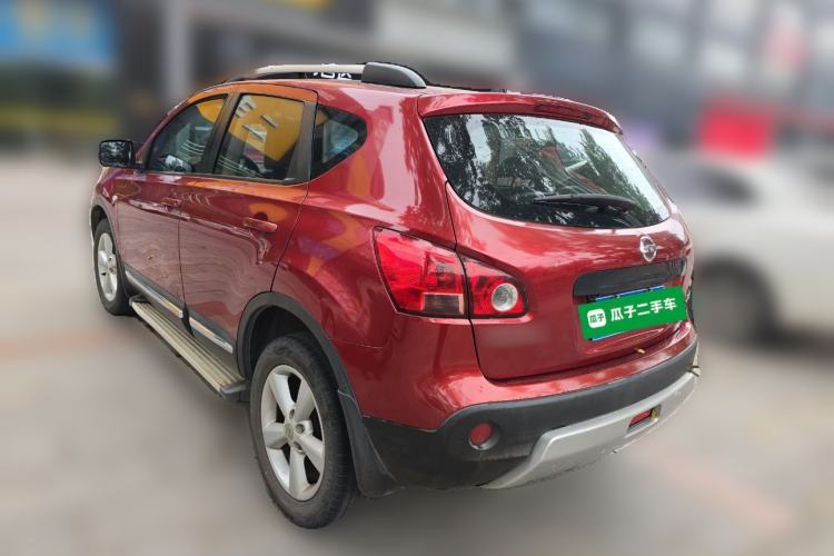 Used Nissan Qashqai 2013 2.0 XV X-Treme CVT 2WD
