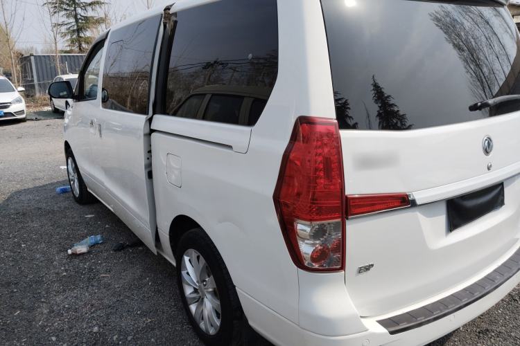 Used FORTHING CM7 2016 2.0T Automatic Luxury Edition