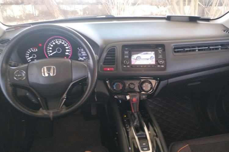 Used Honda Vezel 2017 1.5L CVT 2WD Comfort Model Center Console