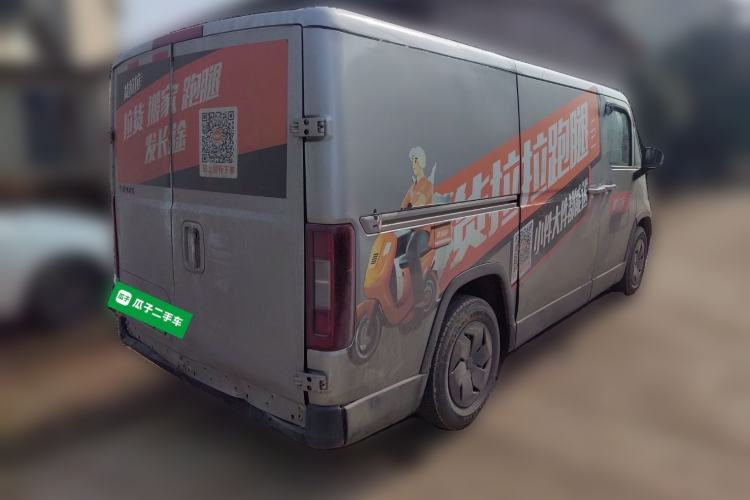 Used CAVAN Le Fu 2025 YueXing Edition Le Edition with Blinds Aiyike 40.18 kWh