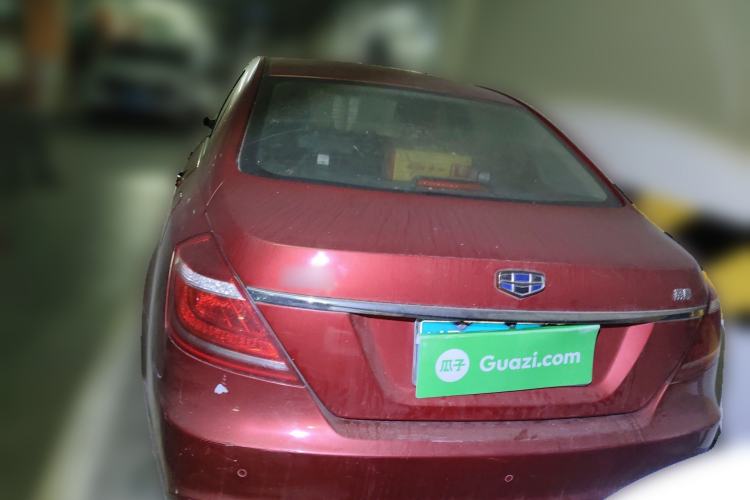 Used Geely Auto Emgrand 2016 Sedan 1.5L CVT Upward Version