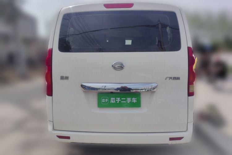 Used GAC Gonow Starry 2015 1.5L Elite Model