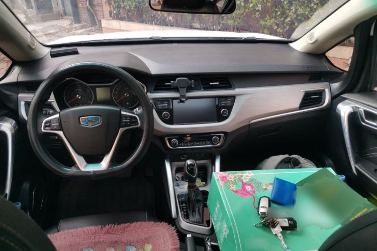 Used Geely Auto Vision X3 2017 1.5L Automatic Luxury Model