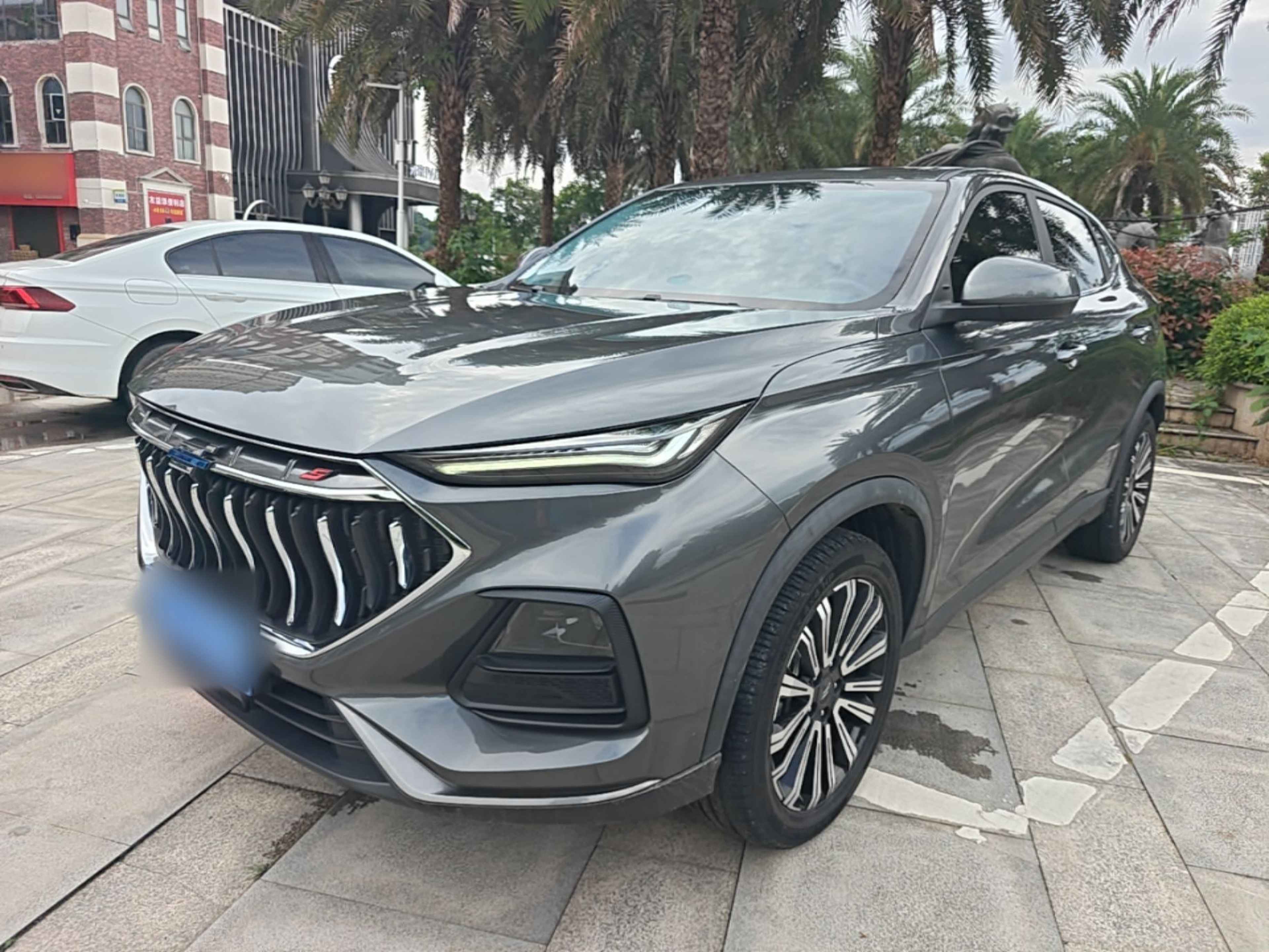 Under Front Bumper