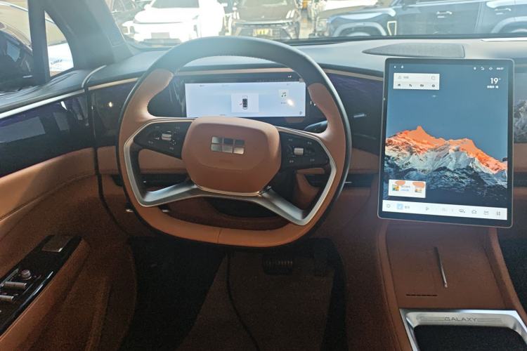 Used Geely Galaxy L7 2025 EM-i 115km Exploration+ Edition