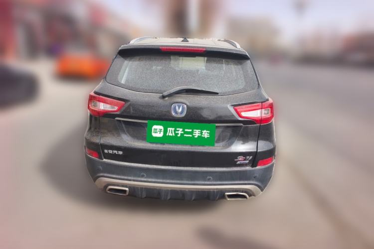 Used Changan CS75 2016 1.8T Automatic Elite Model China V Standard