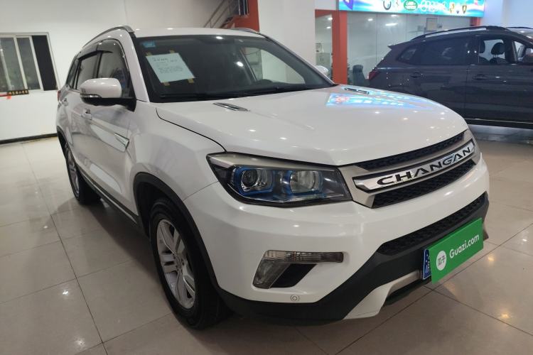 Used CHANGAN CS75 2014 2.0L Manual Leading Version China IV Standard Front Right 45 Deg