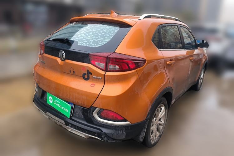 Used MG GS 2016 1.5TGI TST Elite Edition