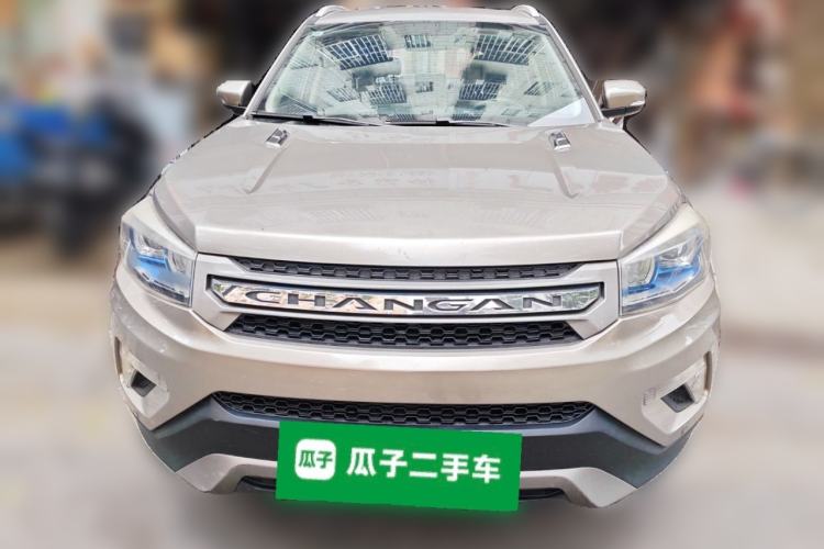 Used CHANGAN CS75 2016 1.8T Automatic Elite Model China V Standard

