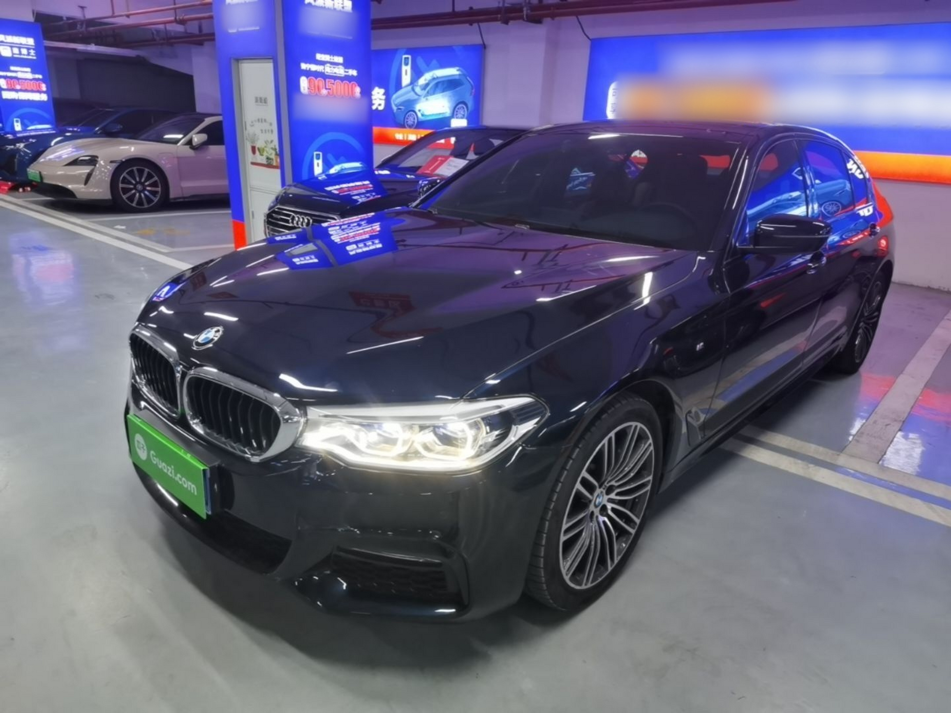 Under Front Bumper