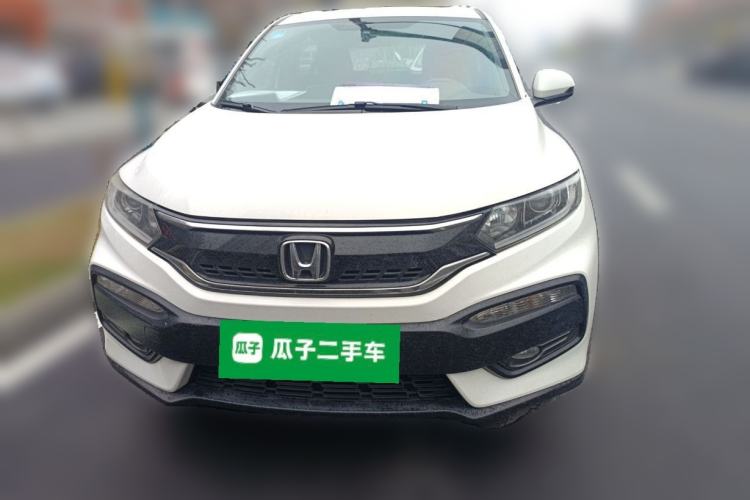 Used Honda XR-V 2015 1.5L LXi CVT Classic Edition Front