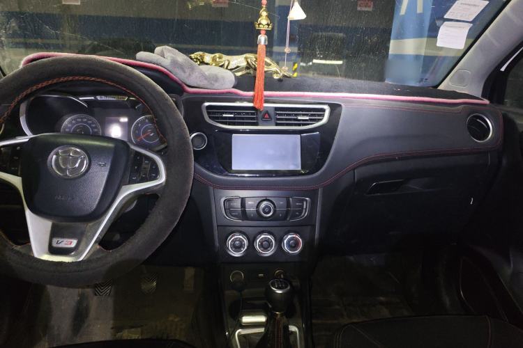 Used Brilliance V3 2016 1.5L Manual Smart Version