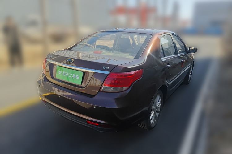 Used Geely Auto Vision 2015 1.5L Manual Elite Model