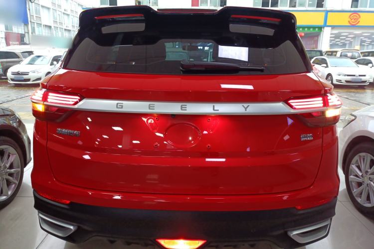 Used Geely Auto Coolray 2020 Facelift 240T DCT Hunter
