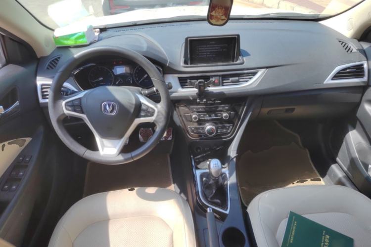 Used Changan Alsvin V7 2016 1.6L Manual Enjoyment Model China V Standard