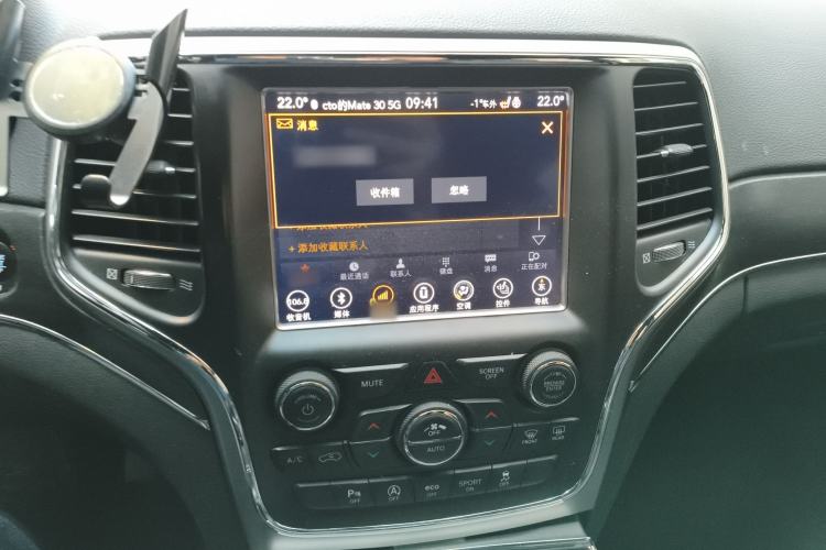 Used Jeep Grand Cherokee 2017 3.0L Comfort Navigation Edition
