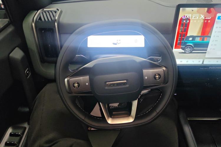 Used Chery Fulwin X3 2025 Model 401 Ya Shang Edition