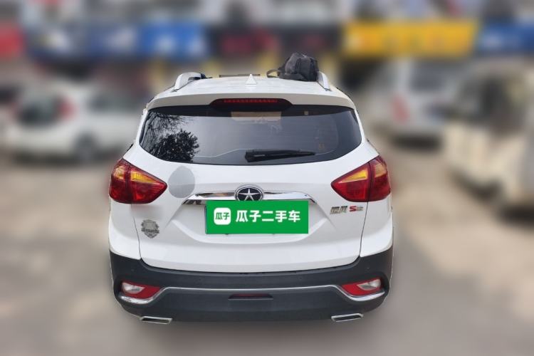 Used JAC Group Refine S3 2016 1.5L Manual Luxury Smart Version