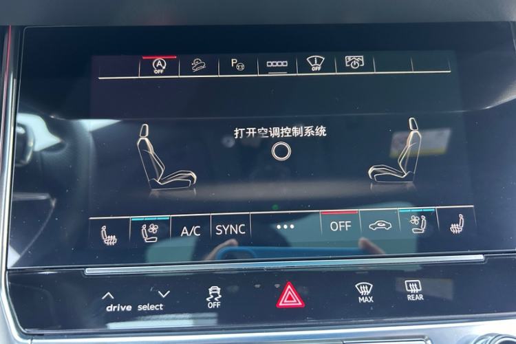 Used Audi RS 6 2021 RS 6 4.0T Avant
