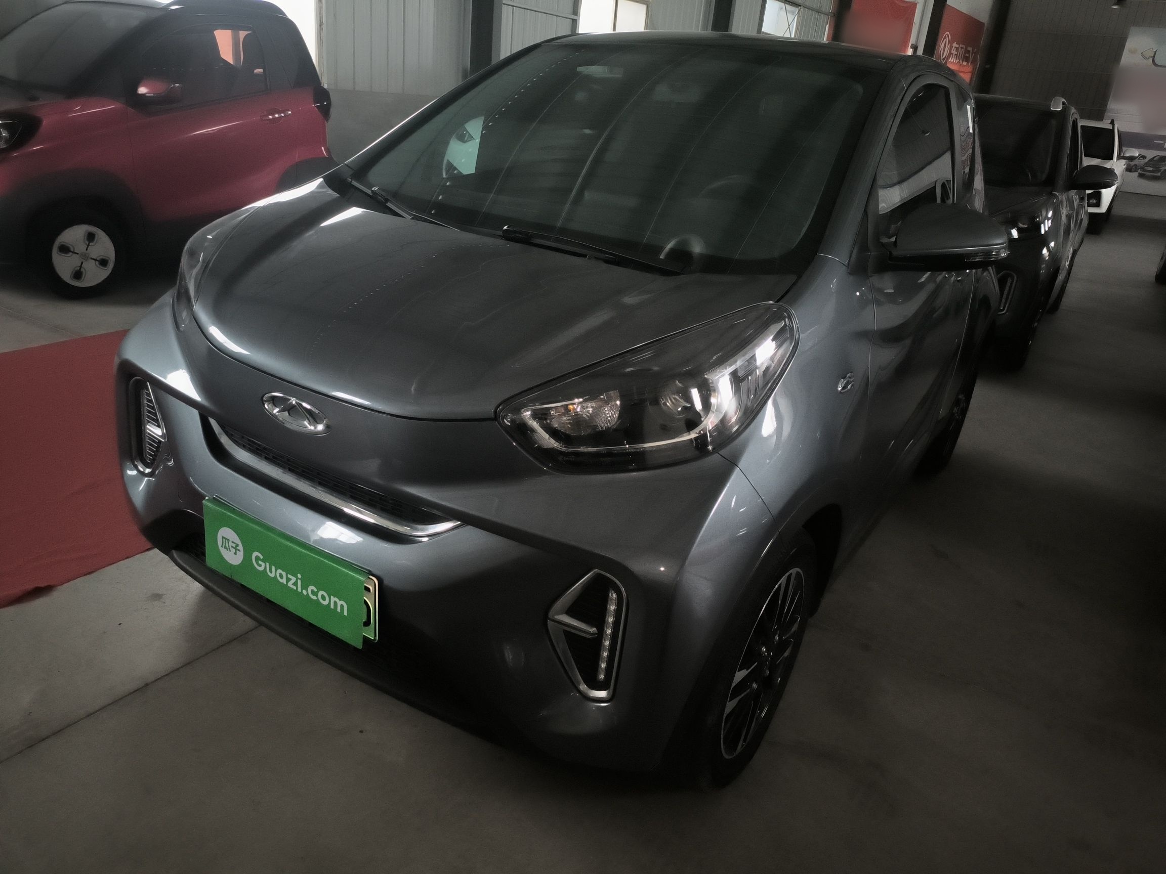 Parte inferior delantera