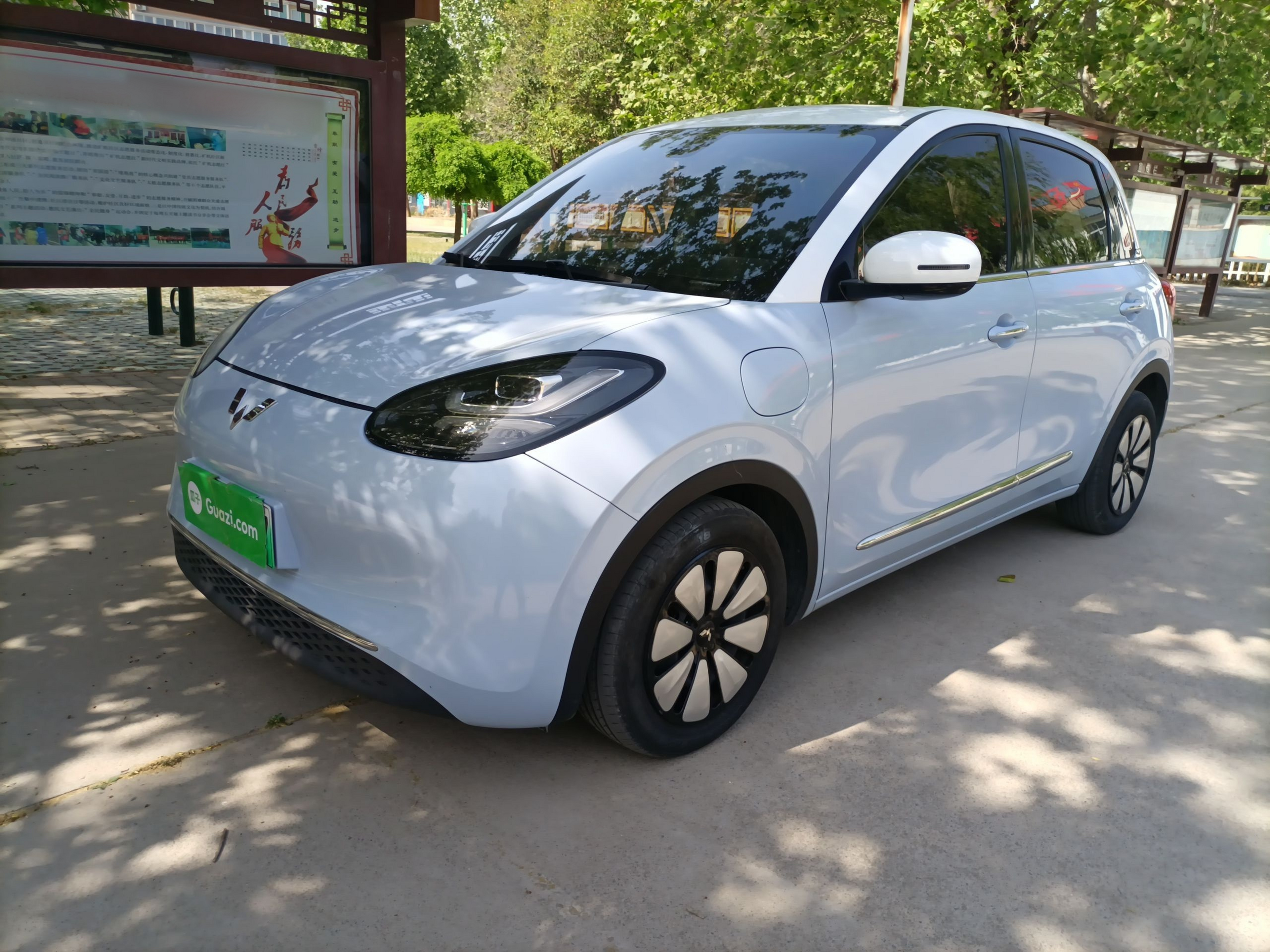 Parte inferior delantera