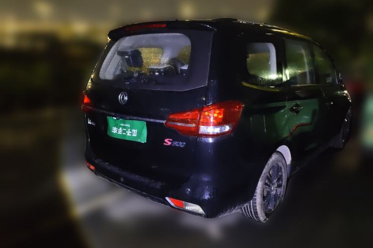 Used FORTHING S500 2016 1.6L CVT Luxury Model
