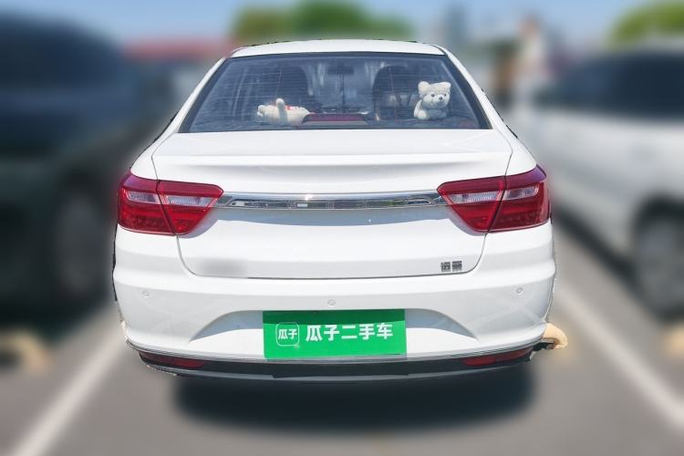Used Geely Auto Vision 2018 1.5L Automatic Happiness Edition
