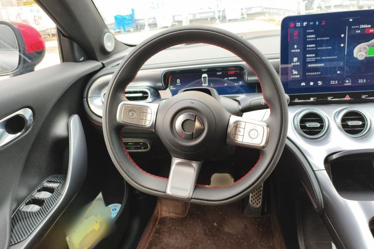 Used smart #3 2023 BRABUS Performance Edition Steering Wheel