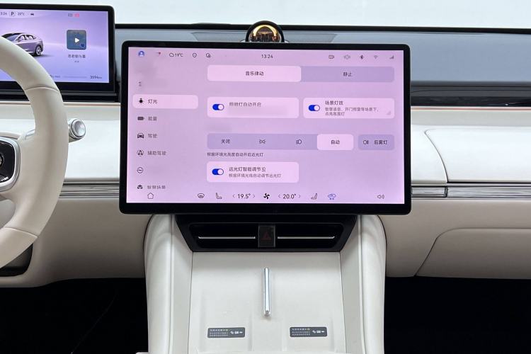 Used Hima Luxeed R7 2024 All-Electric 802 km Max
