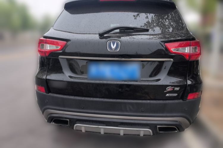 Used CHANGAN CS75 2016 1.8T Automatic Prestige Model China V Standard
