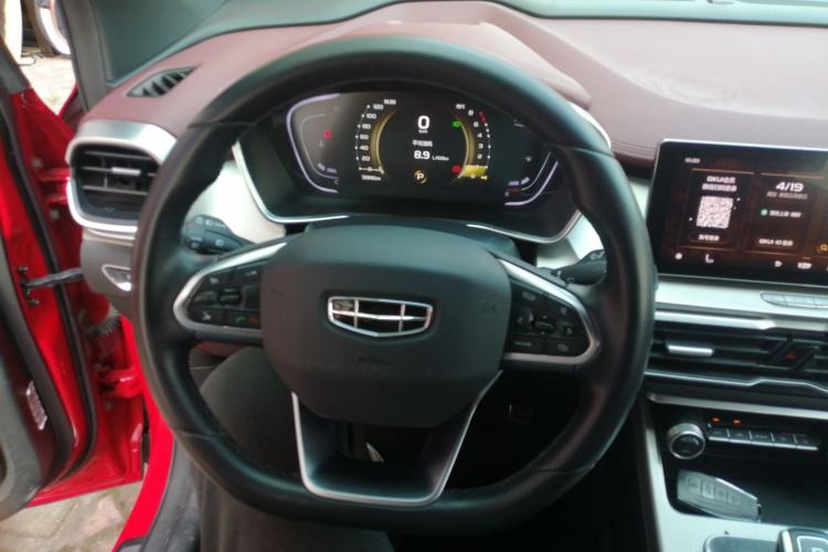 Used Geely Auto Coolray 2020 PRO 260T DCT Ranger