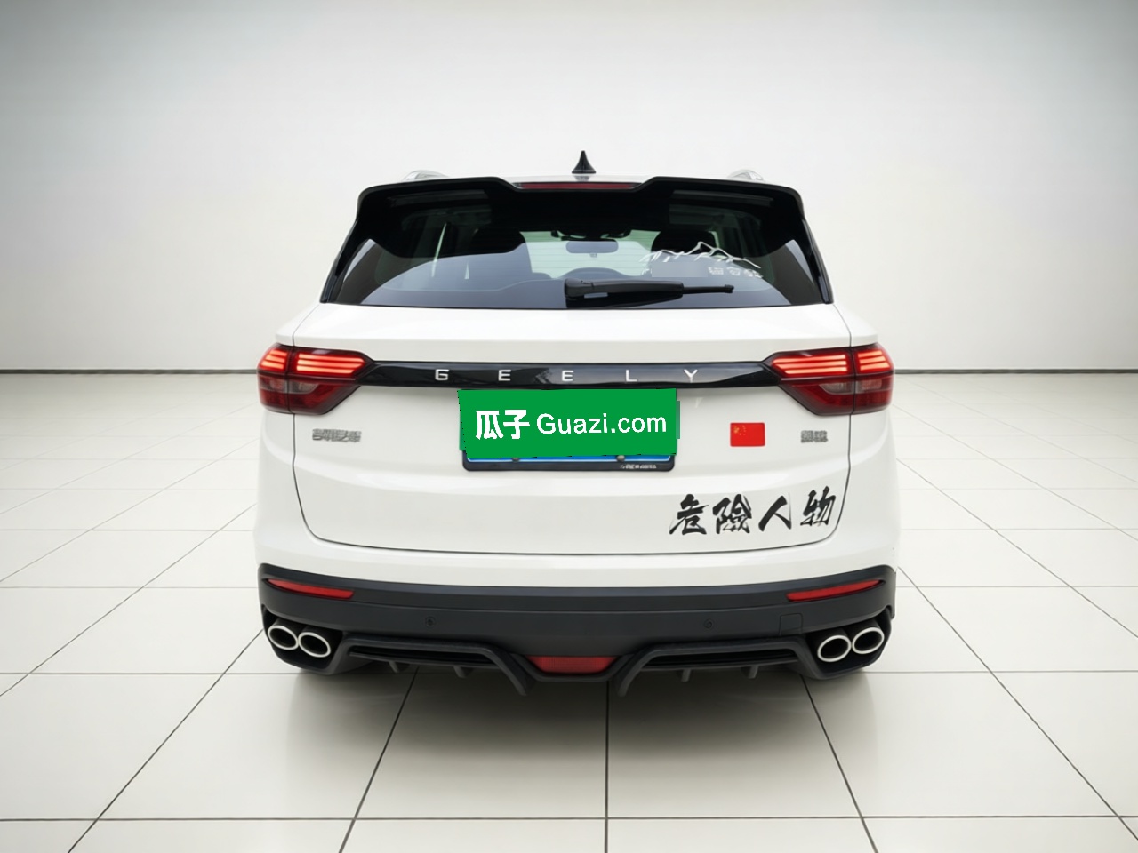 Geely Auto Coolray 2021 1.4T DCT Diamond Edition — снимка 5