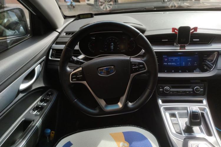 Used Geely Auto Emgrand New Energy 2018 EV450 Elite Model